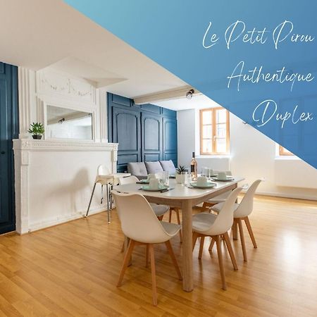 Le Petit Pirou # Cosy # Halte Auvergne تيير المظهر الخارجي الصورة